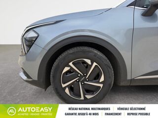 Sportage 1.6 CRDi 136ch MHEV ACTIVE DCT7 4X2 / GARANTIE CONSTRUCTEUR 2024 occasion 24100 Creysse