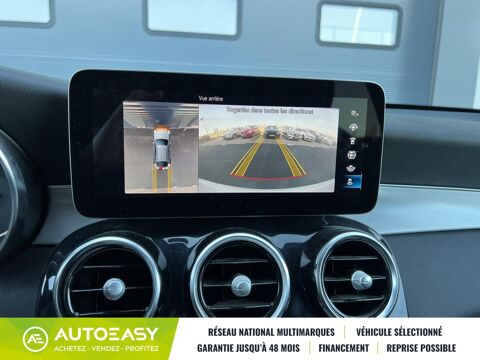 Classe GLC 300de EQ Power 4MATIC 9G-TRONIC 194cv +122cv AMG-Line - 1ere 2021 occasion 03000 Avermes