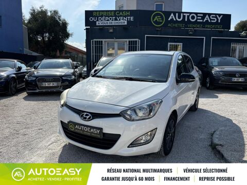 Hyundai i20 1.2 phase 2 85 Ch * TOIT PANORAMIQUE * R