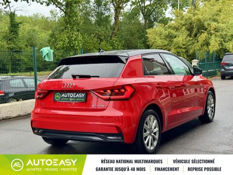 A1 II 30 TFSI 116 DESIGN LUXE S-Tronic7 / CARPLAY / Entretien 2018 occasion 34430 Saint-Jean-de-Vedas