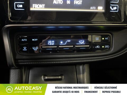 Auris Dynamic Hatchback 1.6 D-4D 112 ch / Suivi d'entretien dispon 2016 occasion 29850 GOUESNOU