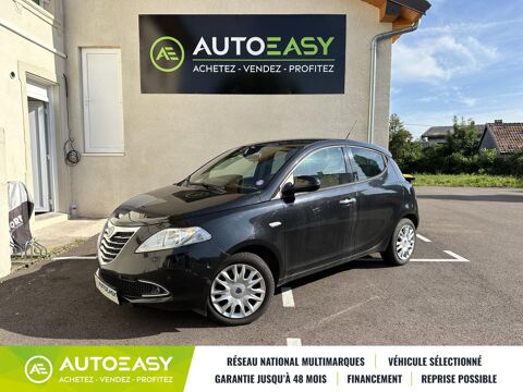 Lancia Ypsilon 1.2 I 69 CH STOP&START 2015 occasion SEVENANS 90400