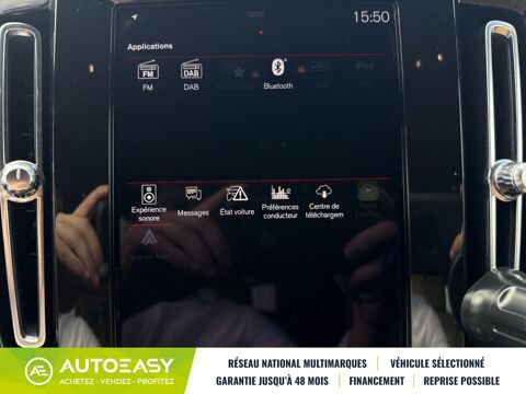 XC40 T5 RECHARGE 180ch + 82ch DCT7 - INSCRIPTION 2021 occasion 24750 Boulazac Isle Manoire