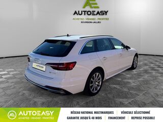 A4 B9 / 35 TFSI / MYLD HYBRID / 150 CH / BUSINESS LINE 2021 occasion 38300 Bourgoin-Jallieu