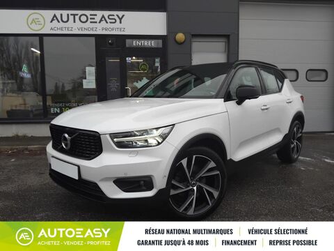 Annonce voiture Volvo XC40 18990 �