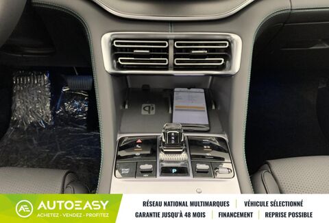 Seal 1.5L DM-I 218 CH PHEV COMFORT 2026 occasion 35230 Saint-Armel