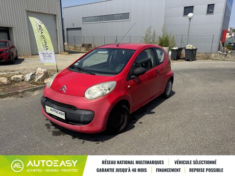 Image Annonce