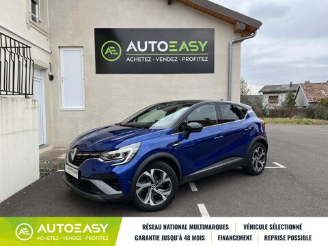 Renault Captur II 1.3 TCe Mild Hybrid 160 CH BVA RS-LINE 2022 occasion SEVENANS 90400