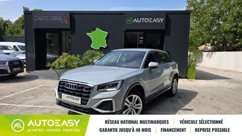 Annonce voiture Audi Q2 20990 €