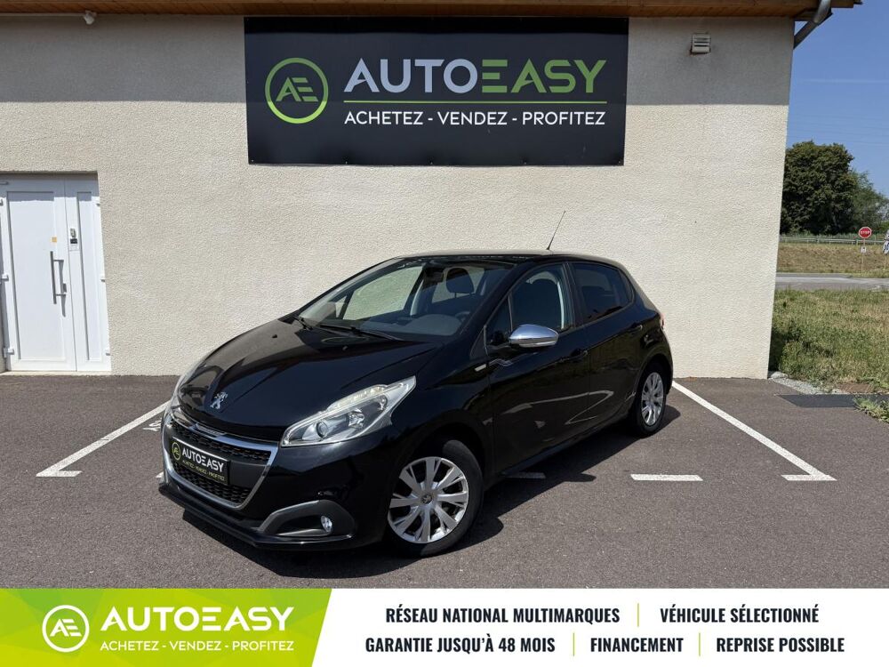 208 Phase 2 5 Portes 1.2 VTi 82 cv URBAN SOUL 2015 occasion 90400 SEVENANS