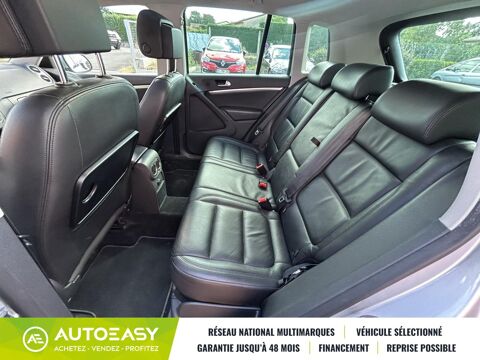 Tiguan Carat 2.0 TDI 4 Motion 140 CV DSG7 2012 occasion 32600 l'Isle Jourdain
