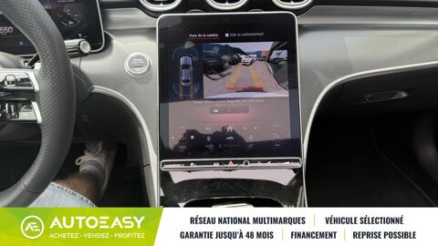 Classe C 220d 9G-Tronic 4Matic AMG Line 2024 occasion 73200 Albertville