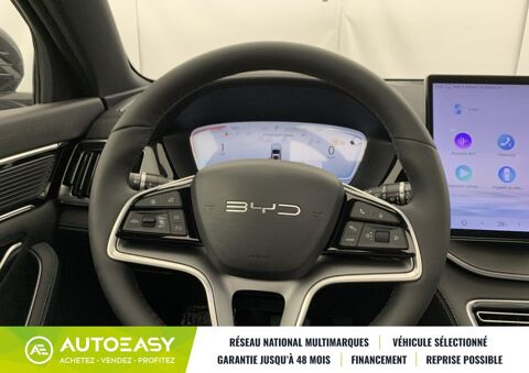 Seal 1.5L DM-I 218 CH PHEV COMFORT 2026 occasion 35230 Saint-Armel