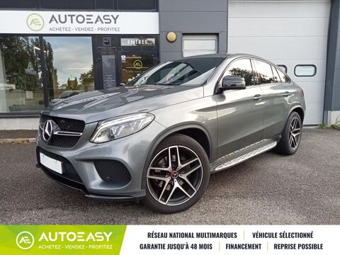 Annonce voiture Mercedes Classe GLE 30990 