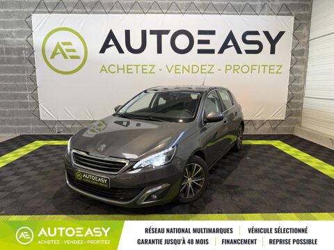Peugeot 308 1.6 BlueHDi 120ch Allure EAT6 - Kit De D