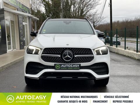 Classe GLE AMG Line 400 d 3.0 d 330 ch 4MATIC 9G-TRONIC / Entretien com 2020 occasion 34430 Saint-Jean-de-Vedas