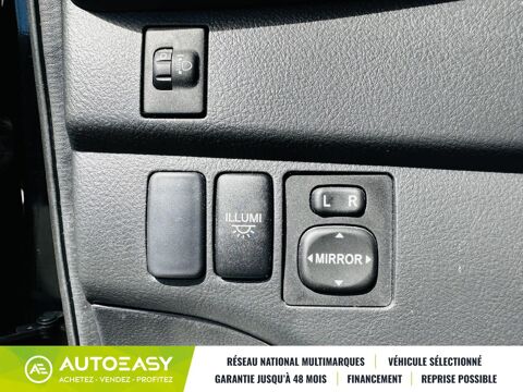 Materia 1.5l 103ch 1&egrave;re main / Moteur et ch&acirc;ssis Toyota / Climatisat 2007 occasion 44470 Carquefou