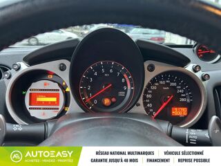 370 Z COUPE 3.7 V6 328 Ch ORIGINE FRANCE * CAMERA DE RECUL 2012 occasion 06270 Villeneuve-Loubet