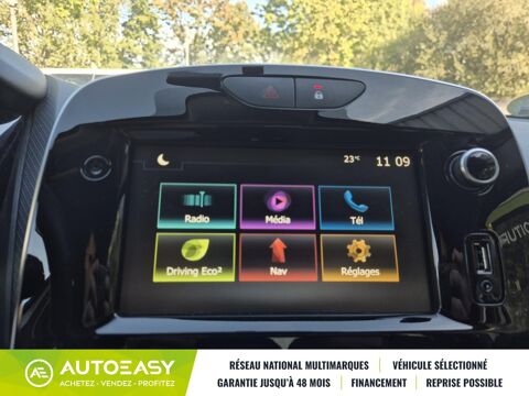 Clio 1.5 dCi 90ch Limited EDC 5p 2019 occasion 44470 Carquefou