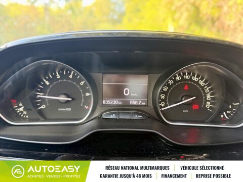 208 1.2 THP Allure 110 cv / 35 500 km / FULL Entretien PEUGEOT / 2016 occasion 34430 Saint-Jean-de-Vedas