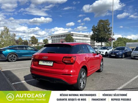 Q2 35 TFSI 150ch COD S line Plus S tronic 7 2020 occasion 68920 Wettolsheim