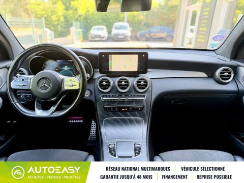 Classe GLC AMG Line 300e 320 4Matic 9G-Tronic / Toit ouvrant / Carplay 2021 occasion 34430 Saint-Jean-de-Vedas