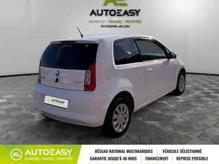 Citigo 1.0 / 60 CH / AMBITION 2012 occasion 38300 Bourgoin-Jallieu