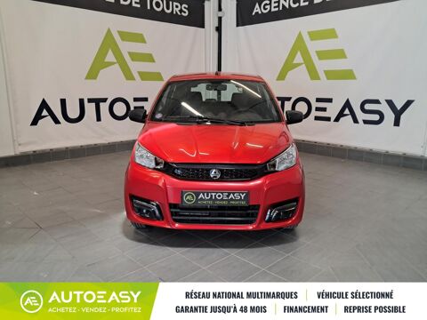  2020 occasion 37270 Montlouis sur Loire