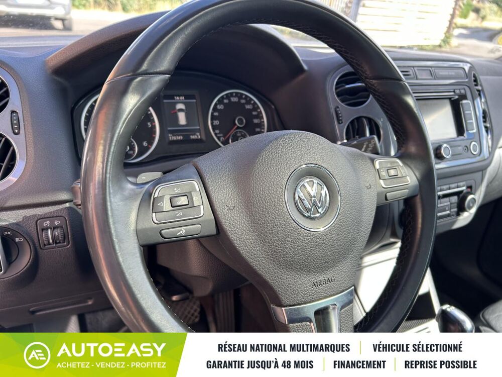 Tiguan Carat 2.0 TDI 4 Motion 140 CV DSG7 2012 occasion 32600 l'Isle Jourdain