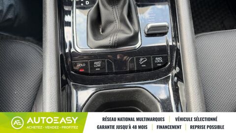 Compass 1.3 Turbo T4 240 PHEV 4Xe Trailhawk AT6 eAWD 2024 occasion 73200 Albertville