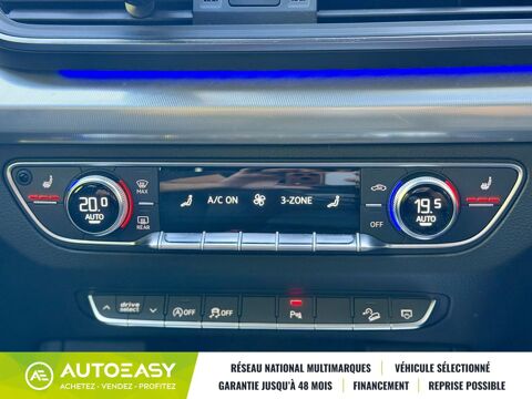 Q5 S-line 40 TDi Quattro 2.0 190 S-Tronic7 / 1ere main / Camera 2020 occasion 34430 Saint-Jean-de-Vedas