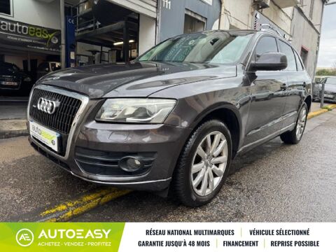Audi Q5 quattro ambition luxe 3.0 v6 239 cv / CARPLAY / CAMERA / TOI 2009 occasion Marseille 13008