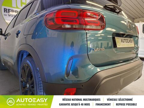 C5 aircross 1.6 225 SHINE PACK PHEV S&S EAT8 / TOIT OUVRANT / ENTRETIENS 2020 occasion 34770 Gigean