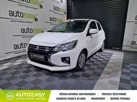 Annonce voiture Mitsubishi Space Star 9490 