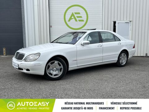 Annonce voiture Mercedes Classe S 21990 €