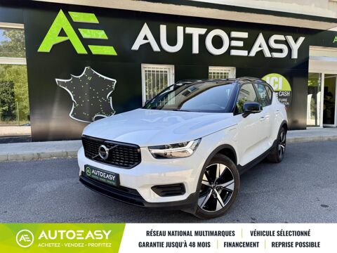 Volvo XC40 R-Design T5 Recharge 180 + 82ch DCT7 / Camera 360&deg; / Carplay 2021 occasion Saint-Jean-de-Vedas 34430