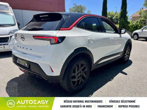 Mokka GS-Line 1.2 Turbo 101cv / Super &eacute;tat / Suivi d'entretien / 2022 occasion 13290 Aix-en-Provence