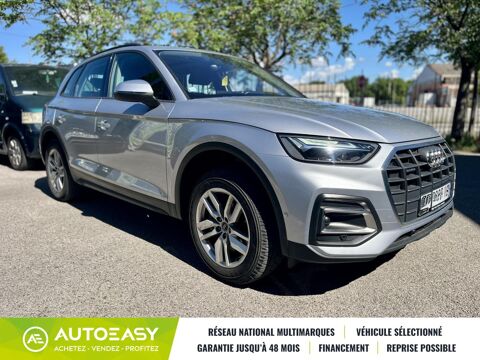 Annonce voiture Audi Q5 30990 €