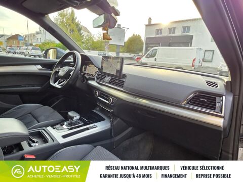 Q5 50 TFSI e 299 ch S line quattro S tronic 7 2022 occasion 91700 Sainte-Genevi&egrave;ve des Bois