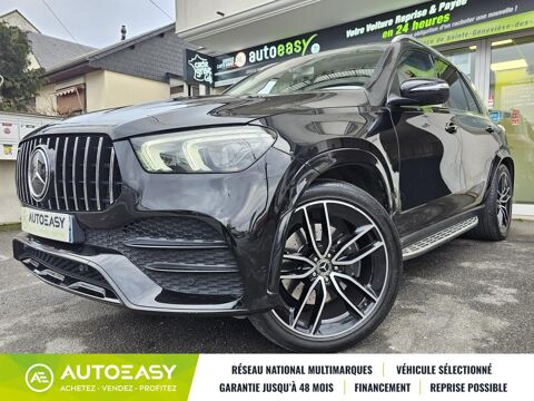 Mercedes Classe GLE 300d 2.0 d 16V 4MATIC 9G-TRONIC 245 cv 7 Places 2020 occasion Sainte-Genevi&egrave;ve des Bois 91700