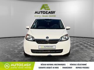 Citigo 1.0 / 60 CH / AMBITION 2012 occasion 38300 Bourgoin-Jallieu