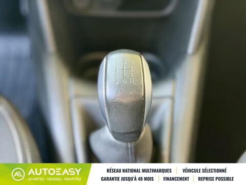 208 1.2 THP Allure 110 cv / 35 500 km / FULL Entretien PEUGEOT / 2016 occasion 34430 Saint-Jean-de-Vedas