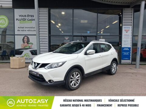 Nissan Qashqai 1.2L DIG-T 115ch Acenta 2017 occasion Claira 66530