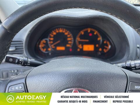 Avensis 2.2 D4-D 150 CV TECHNO 2007 occasion 87280 Limoges
