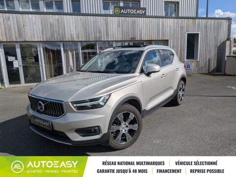 Annonce voiture Volvo XC40 19290 €