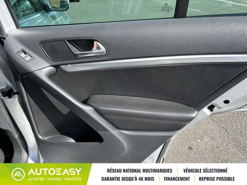 Tiguan Carat 2.0 TDI 4 Motion 140 CV DSG7 2012 occasion 32600 l'Isle Jourdain