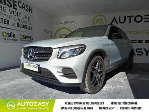 Mercedes Classe GLC (253) 250 2.2 D 4MATIC SUIVI COMPLET MERCEDES GARANTIE 17/04 2018 occasion Brive- la-Gaillarde 19100