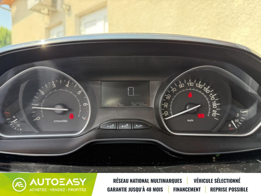 208 Phase 2 5 Portes 1.2 VTi 82 cv URBAN SOUL 2015 occasion 90400 SEVENANS