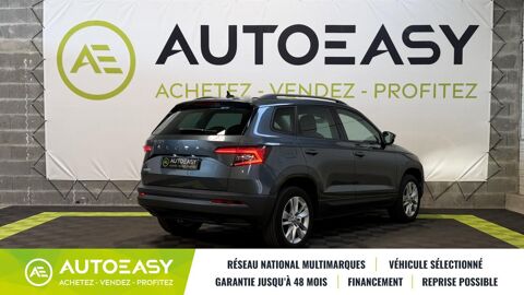 Karoq 2.0 TDI 116 DSG7 Business - Premi&egrave;re main 2021 occasion 29850 GOUESNOU