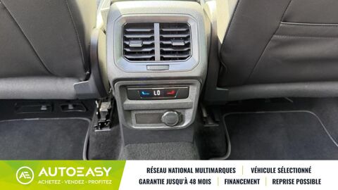 Tiguan II Phase 2 2.0 TDi 150 R-line DSG7 2022 occasion 73200 Albertville